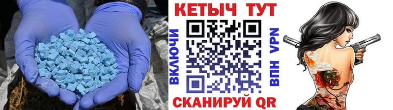 Купить где  Заринск  Кетамин ketamine 