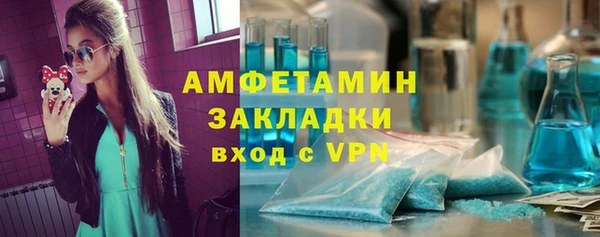 кокаин колумбия Переславль-Залесский
