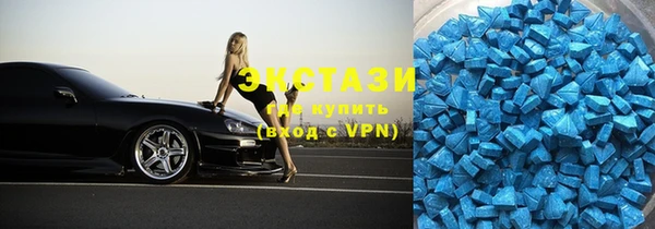 МДПВ Пестово