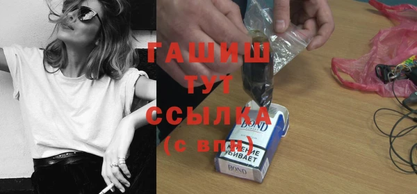 MDMA Premium VHQ Пересвет