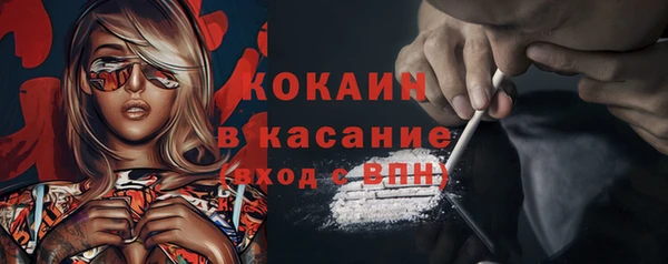кокаин колумбия Переславль-Залесский