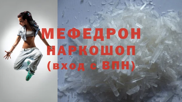 МДПВ Пестово