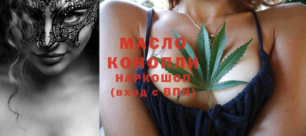 MDMA Premium VHQ Пересвет