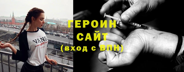 МДПВ Пестово