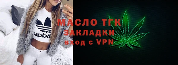 МДПВ Пестово