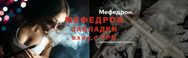 MDMA Premium VHQ Пересвет