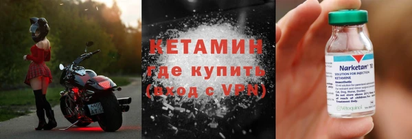 кокаин колумбия Переславль-Залесский