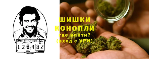 MDMA Premium VHQ Пересвет