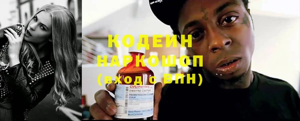кокаин колумбия Переславль-Залесский