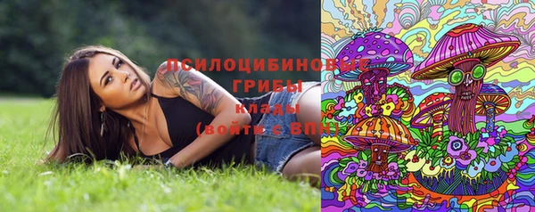 кокаин колумбия Переславль-Залесский
