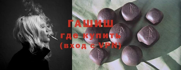 кокаин колумбия Переславль-Залесский