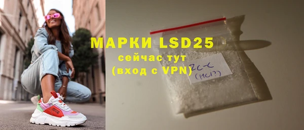 кокаин колумбия Переславль-Залесский