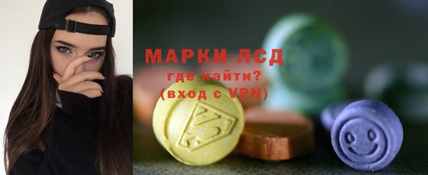 МДПВ Пестово