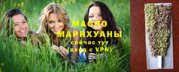 МДПВ Пестово