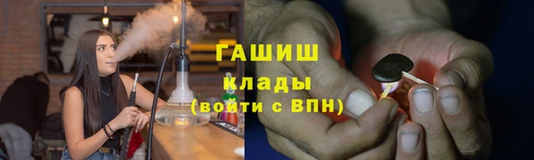 кокаин колумбия Переславль-Залесский