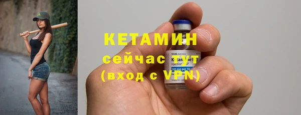 кокаин колумбия Переславль-Залесский