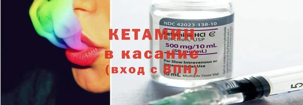 MDMA Premium VHQ Пересвет