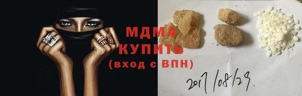 кокаин колумбия Переславль-Залесский