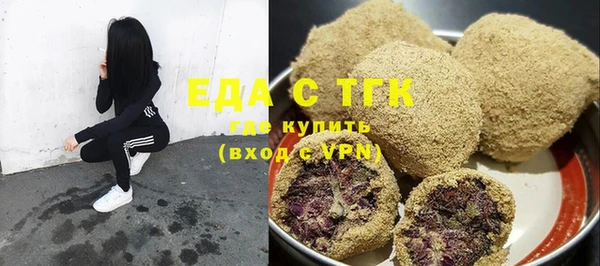 МДПВ Пестово