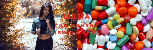MDMA Premium VHQ Пересвет