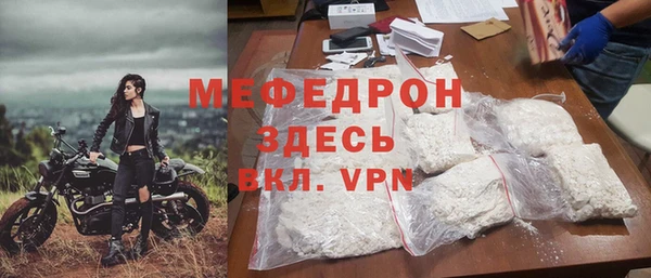 МДПВ Пестово