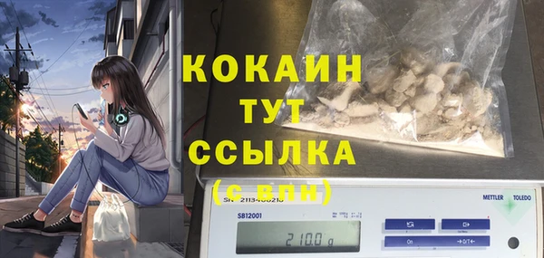 MDMA Premium VHQ Пересвет