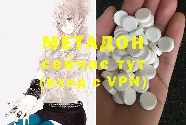 МДПВ Пестово