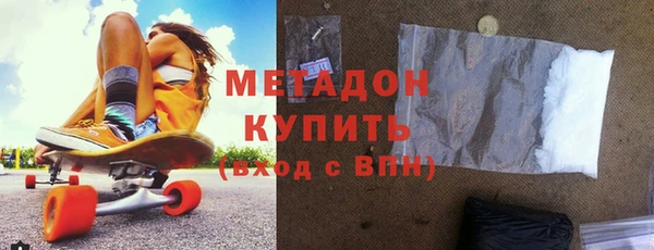 MDMA Premium VHQ Пересвет