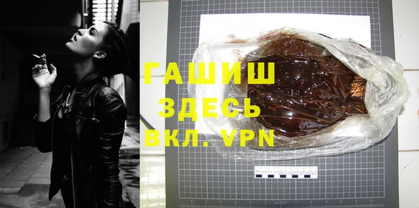 MDMA Premium VHQ Пересвет