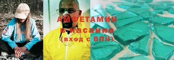 МДПВ Пестово