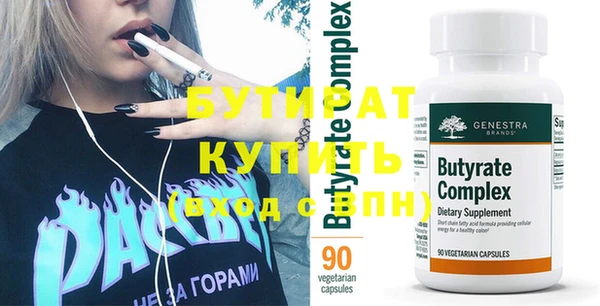 кокаин колумбия Переславль-Залесский