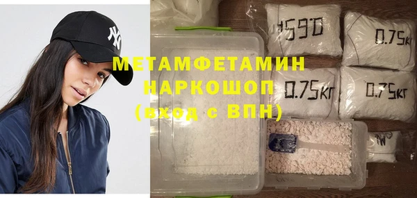 кокаин колумбия Переславль-Залесский