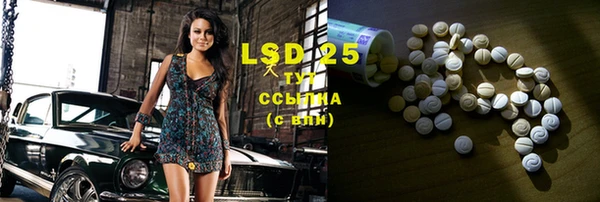 MDMA Premium VHQ Пересвет