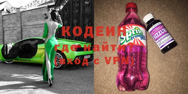 MDMA Premium VHQ Пересвет