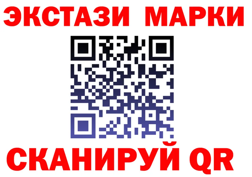 Cocaine Fish Scale tor это гидра Заринск