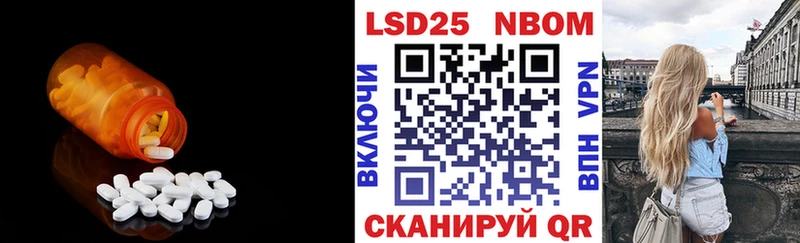 ЛСД экстази ecstasy Купить Заринск